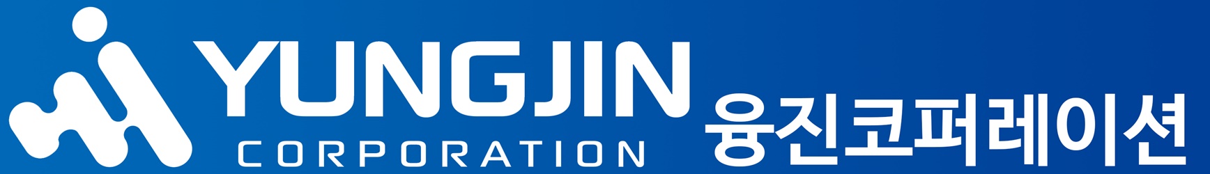 융진코퍼레이션 로고